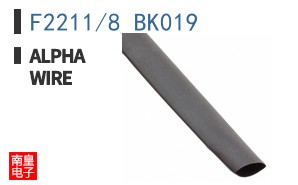 F2211/8 BK019 ͼƬ